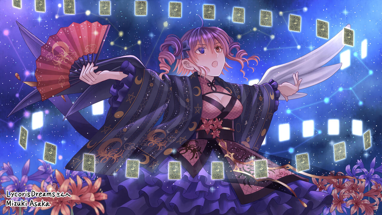 Art by mizuki_asaka