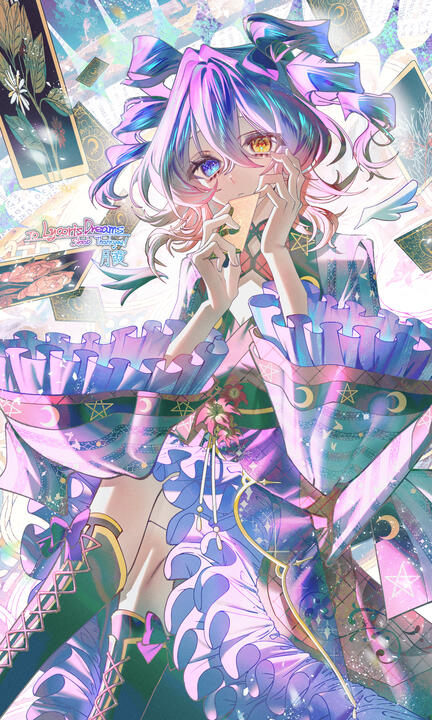 Art by gekka3539
